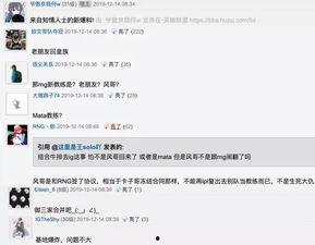 朋哥爆料视频在线观看,揭秘幕后真相，带你领略精彩瞬间